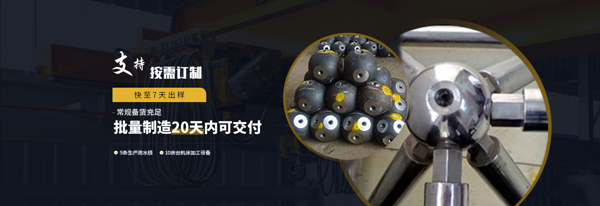 冷水江1