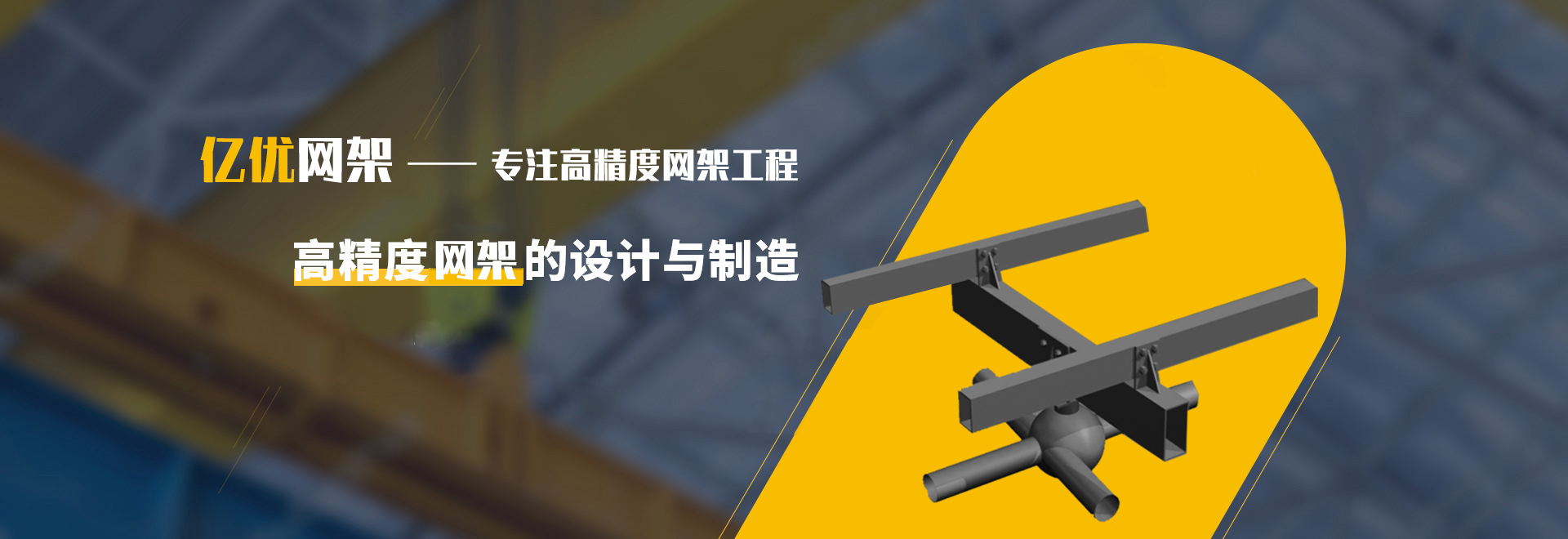 冷水江2